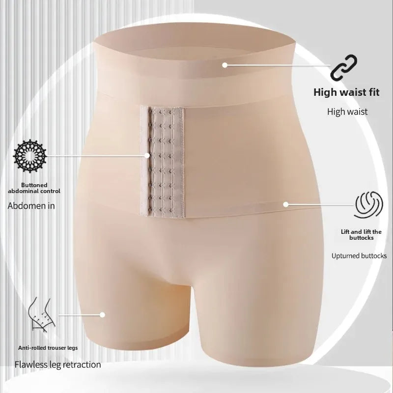 CoreCompress Sculpting Short