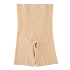 High Waist Seamless Shaper