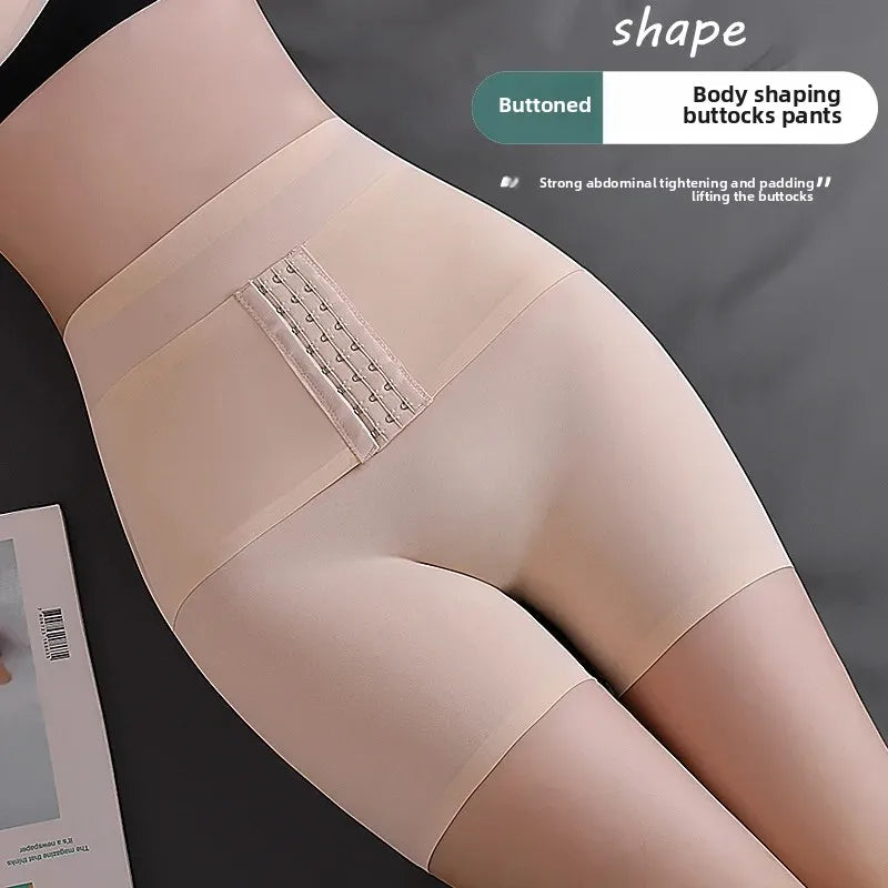 CoreCompress Sculpting Short
