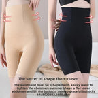 High Waist Seamless Shaper