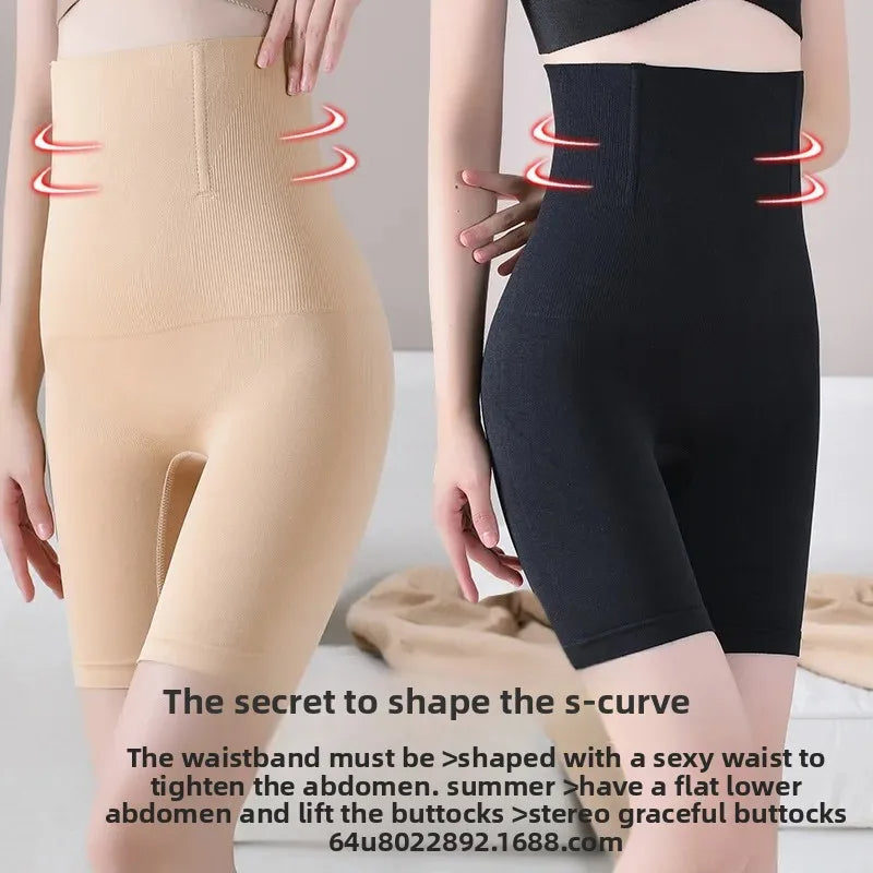 High Waist Seamless Shaper